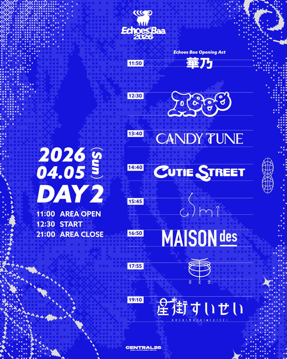 Studio STELLAR tweet media