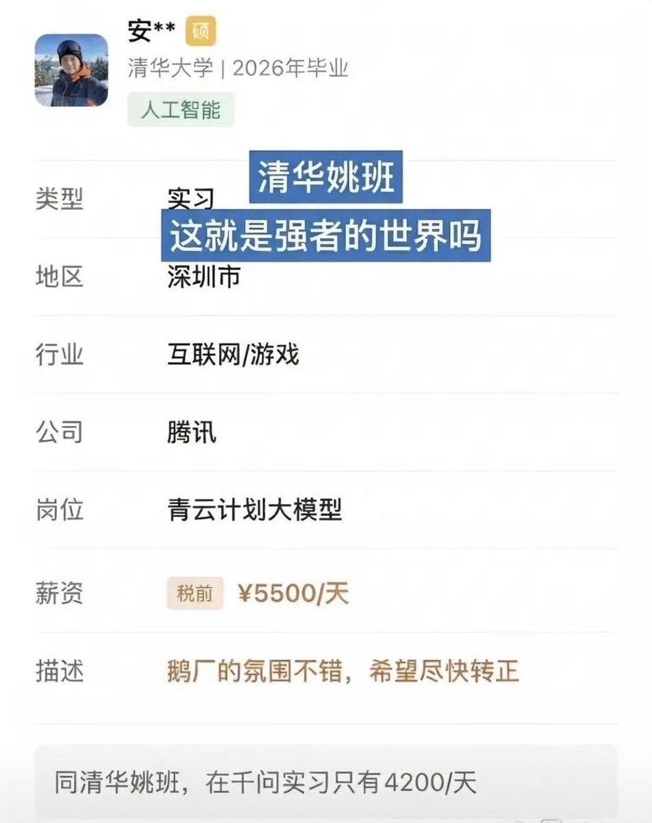 小牛 tweet media