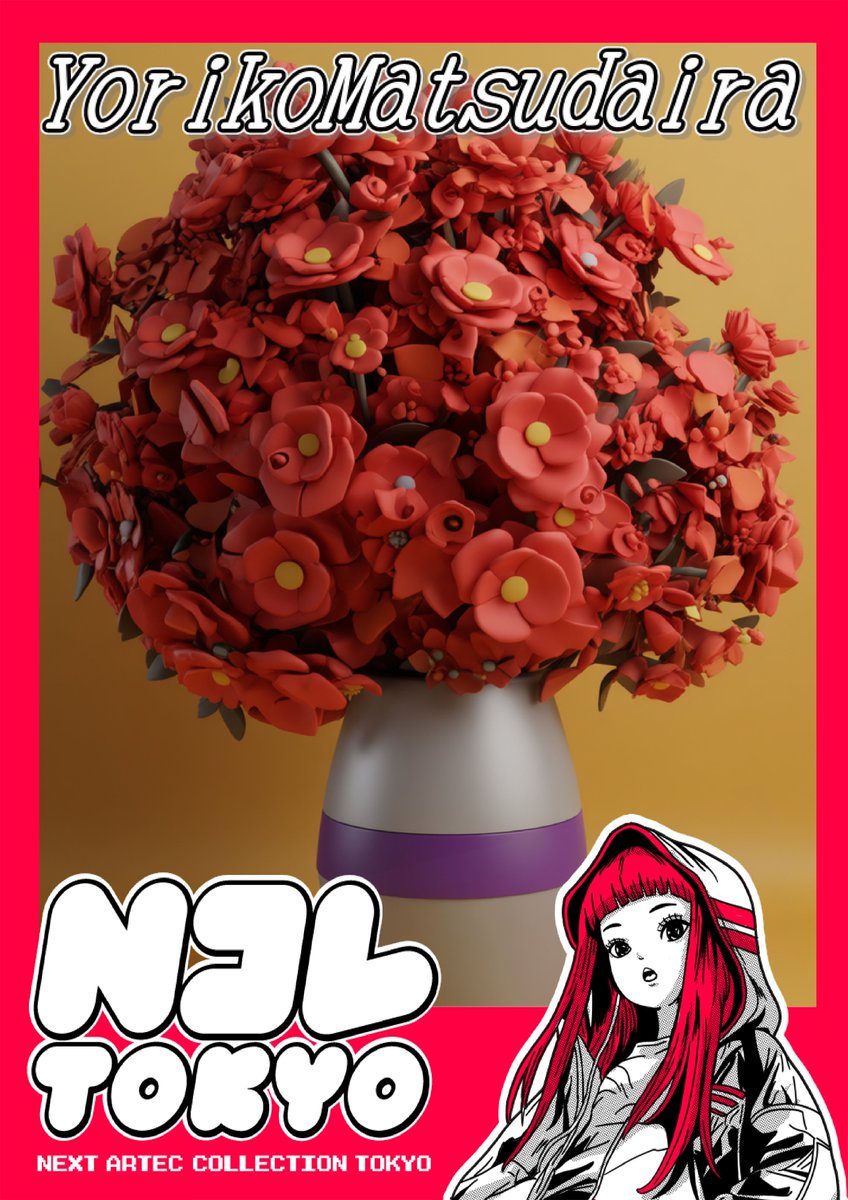 YORIKO MATSUDAIRA #Nコレ仙台 タイトルスポンサー ⬣HEXA公認アンバサダー tweet media