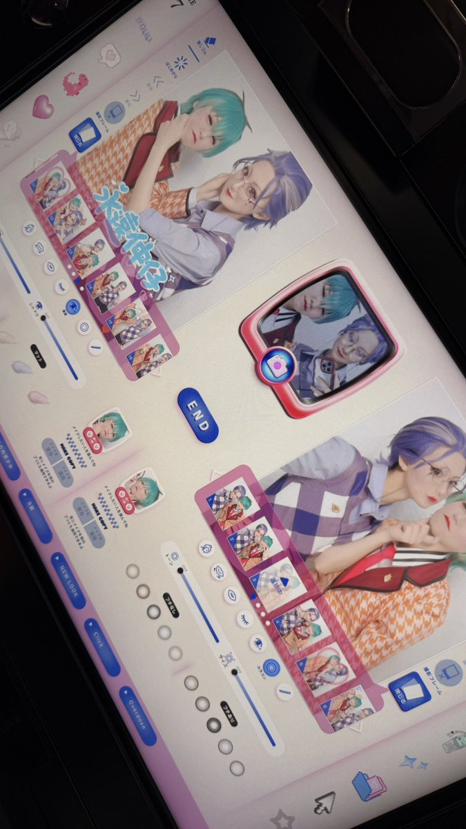 とっくに離脱してまーす🙋‍♀️
今日話しかけてくれた方々ありがとうございました🥹💞💞
明日も旧どつの二人でいるから被ってる人よろしくね🤝✨
プリクラを添えて