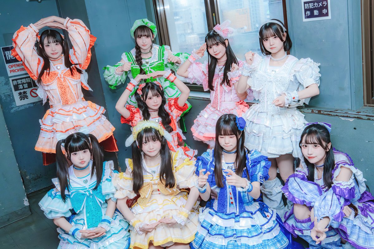 iLiFE!【あいらいふ】 tweet media