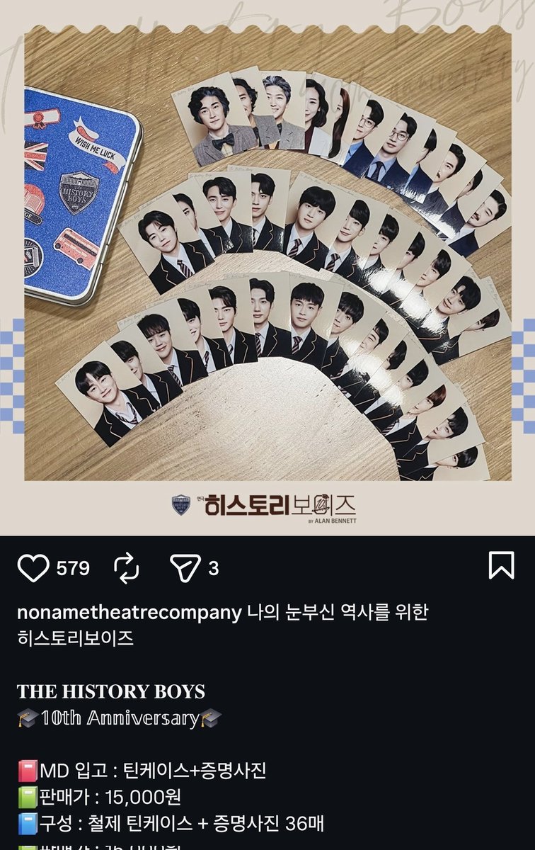 good_leaf_'s tweet photo. 연극 히스토리 보이즈 히보 증명사진+틴케이스
23년 칠연 MD 구합니다 구해요

트윗이 남아있는 한 구하는 중입니다🙏🥹🙇‍♀️ https://t.co/aXRkvK3Rsm