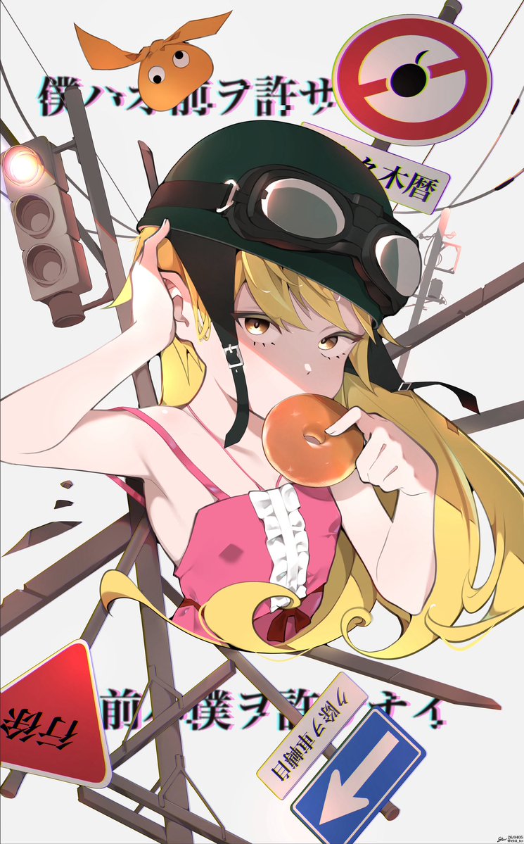 #物語シリーズ　#illustration