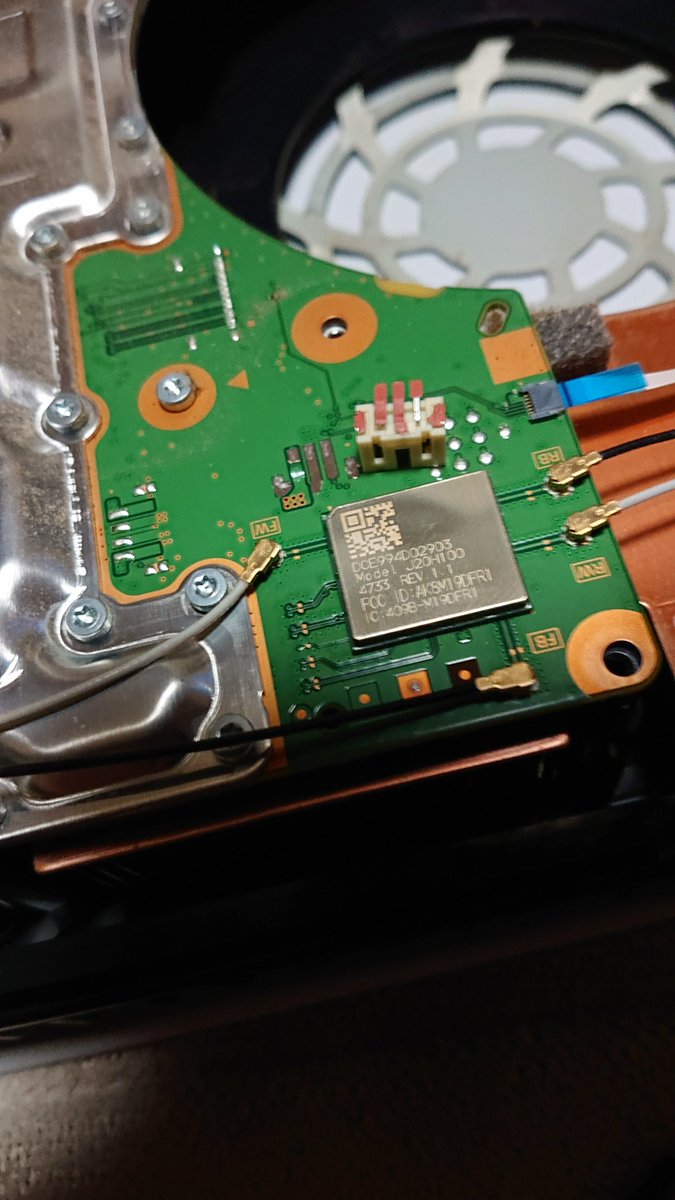 ume-PGG(激務低浮上気味) tweet media