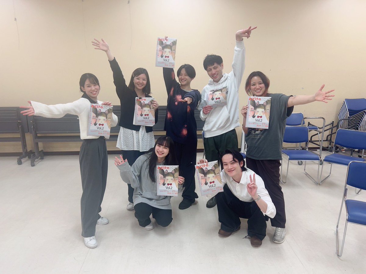 コント、舞台、コーナーライブ情報 tweet media