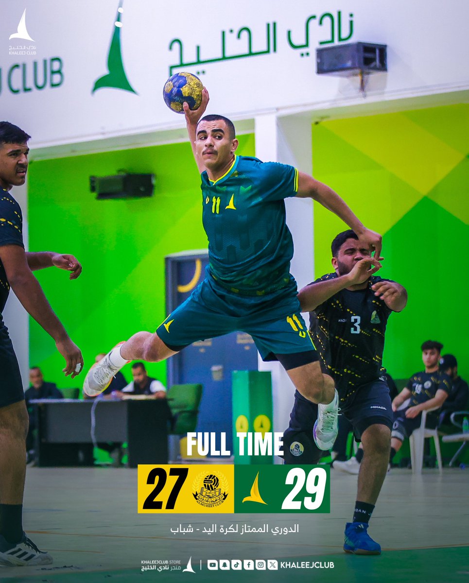 نادي الخليج السعودي tweet media