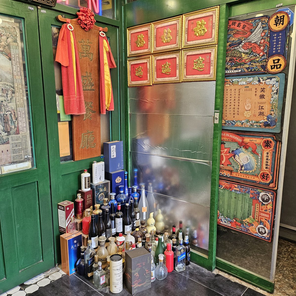 윾삼영(미궁의얄쇠) 🎆🦄/🃏🤍 tweet media