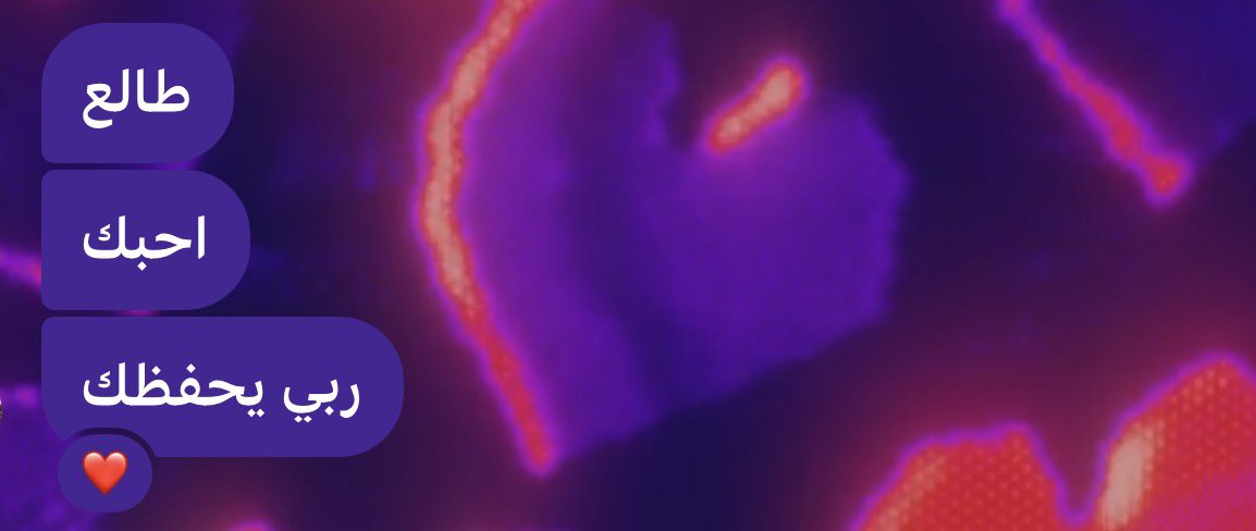 pretty rery tweet media