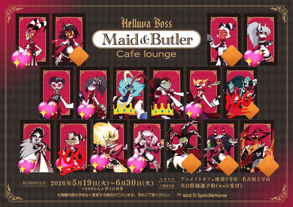 かがみもち tweet media