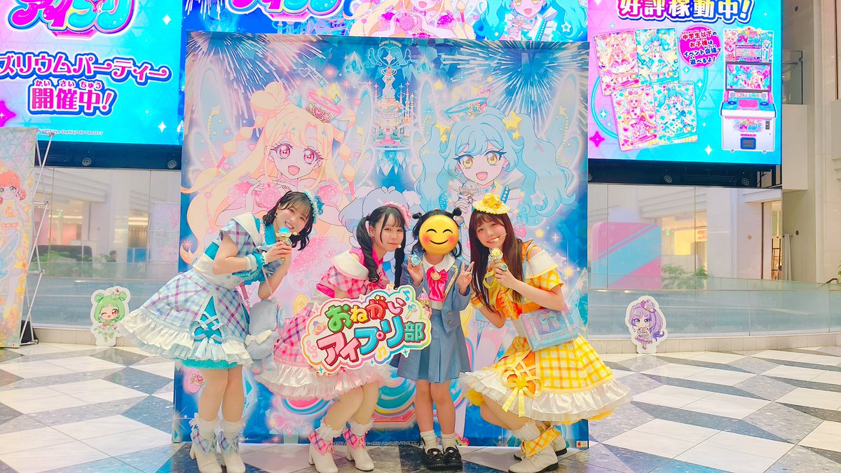 こしあん tweet media
