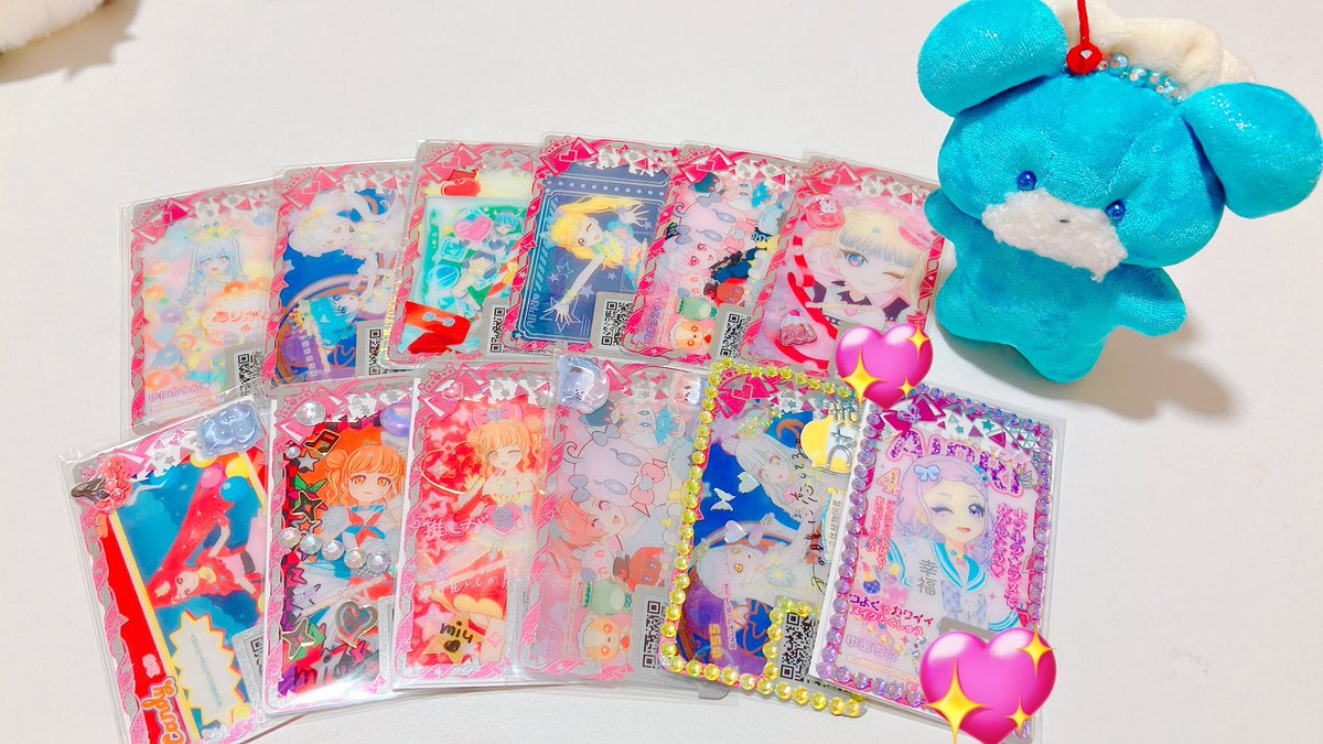 こしあん tweet media