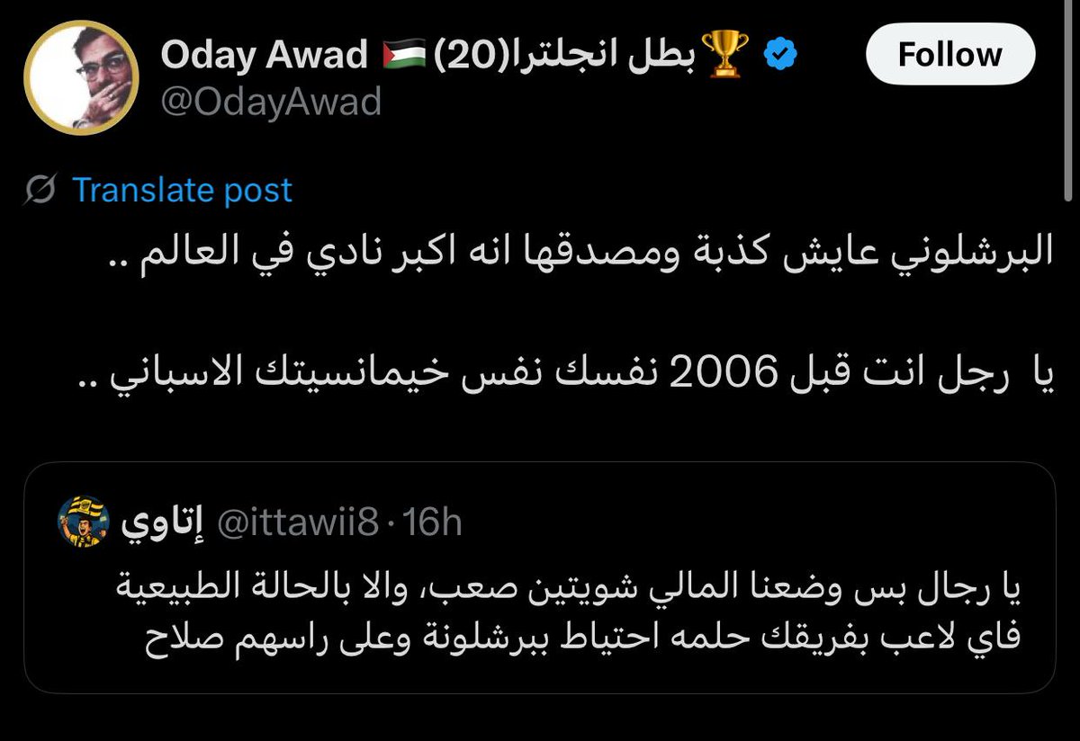 Nadjib FcB tweet media