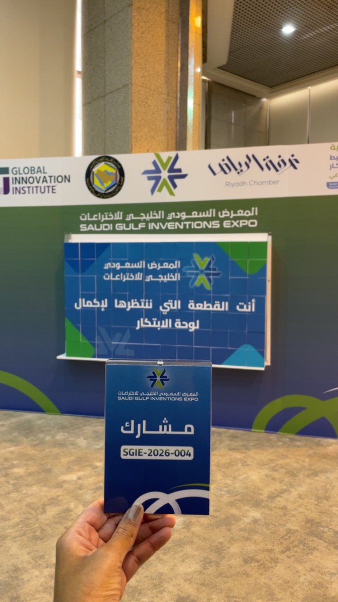 عَروب tweet media