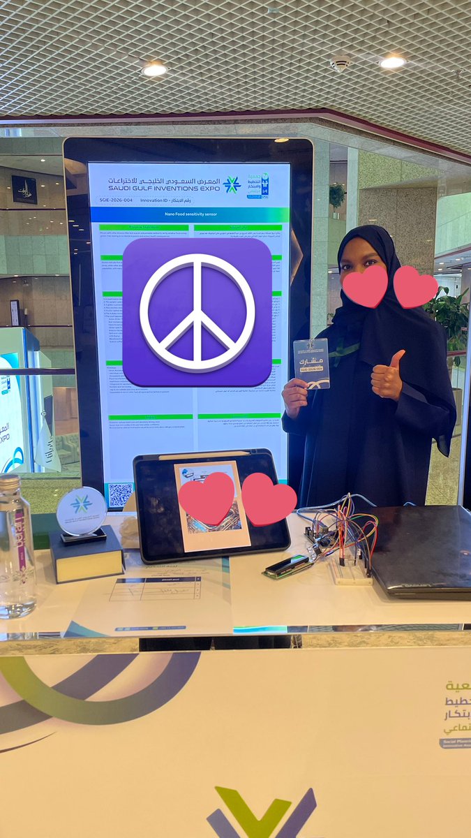 عَروب tweet media