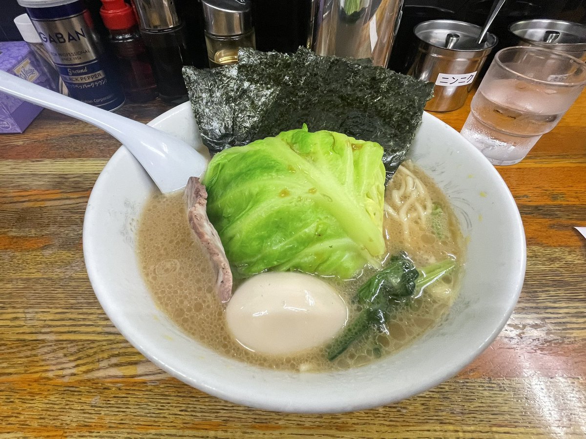 anco.13w tweet media