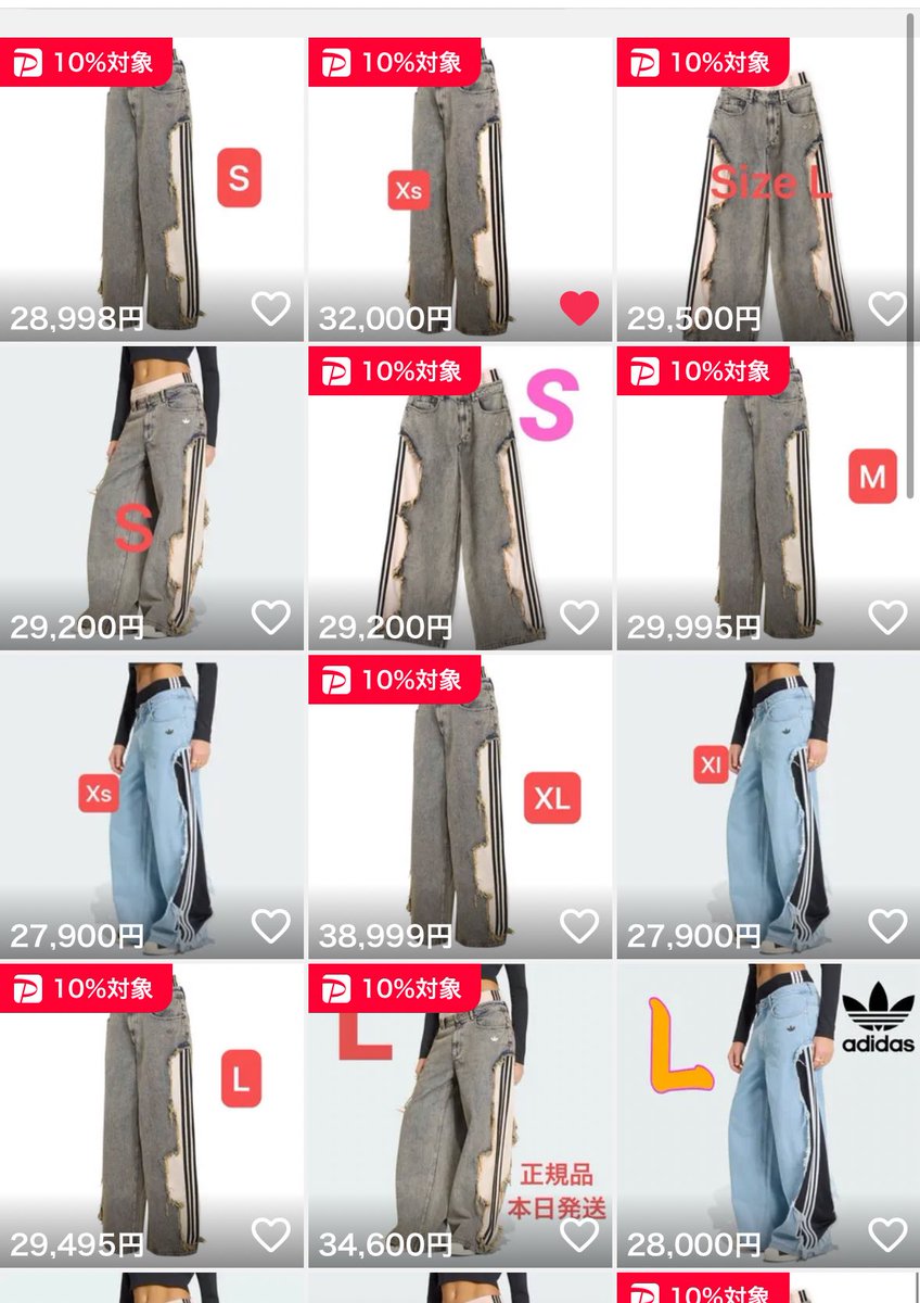 炎から灰へ灰から土になったあずき🔥🔥 tweet media