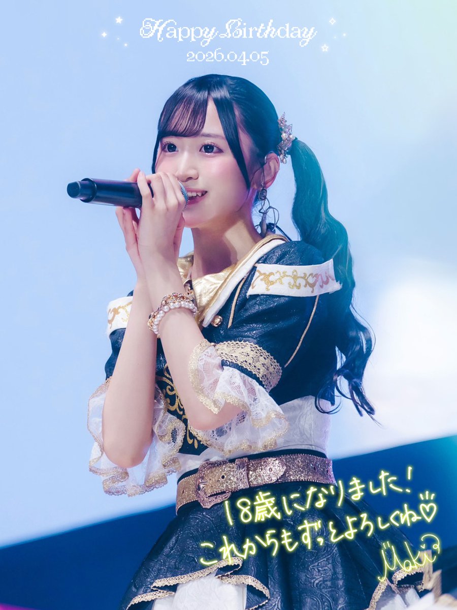 フルコース tweet media