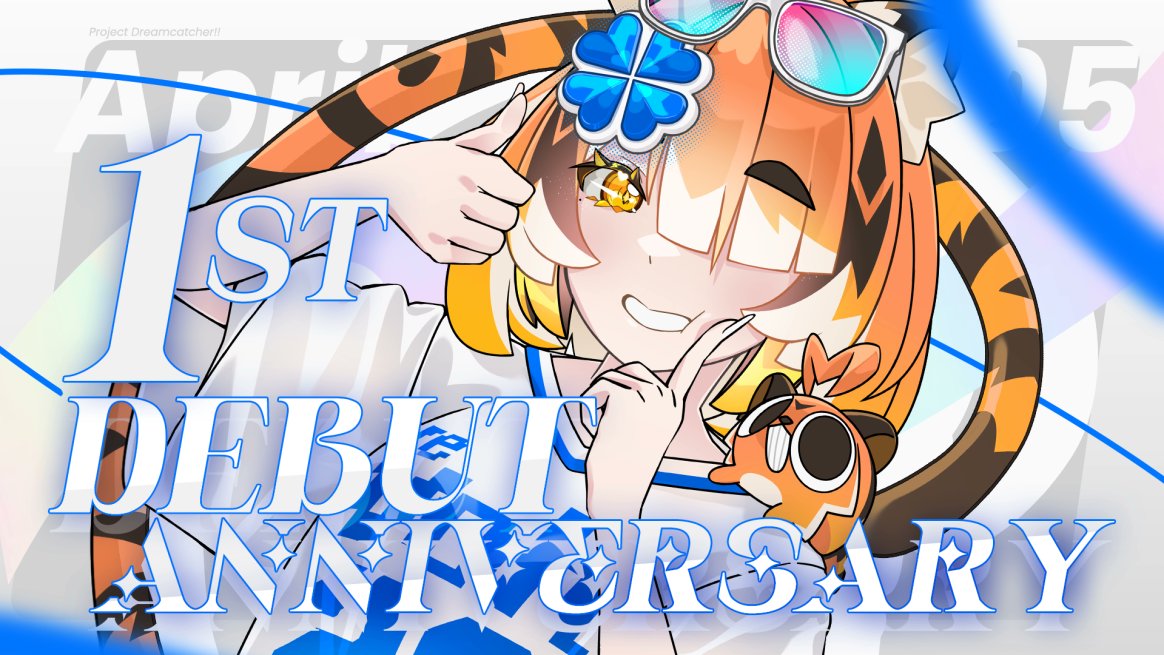 Hanna🍀🐯【 Project Dreamcatcher!! 】 tweet media