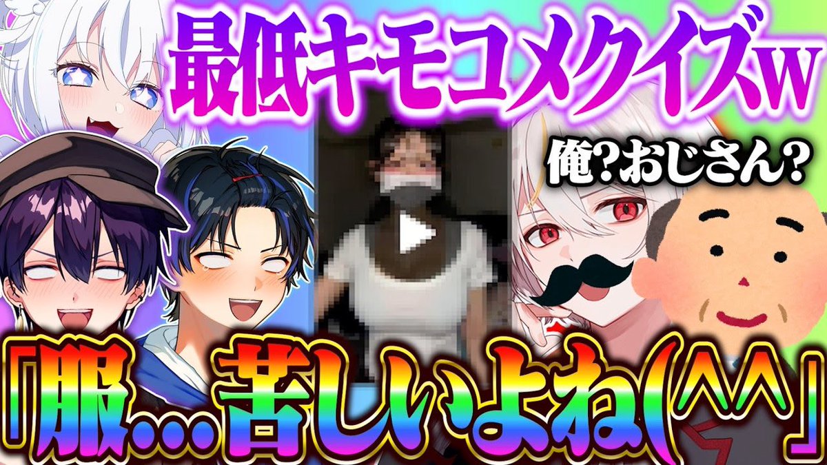 ちえ🥀 tweet media