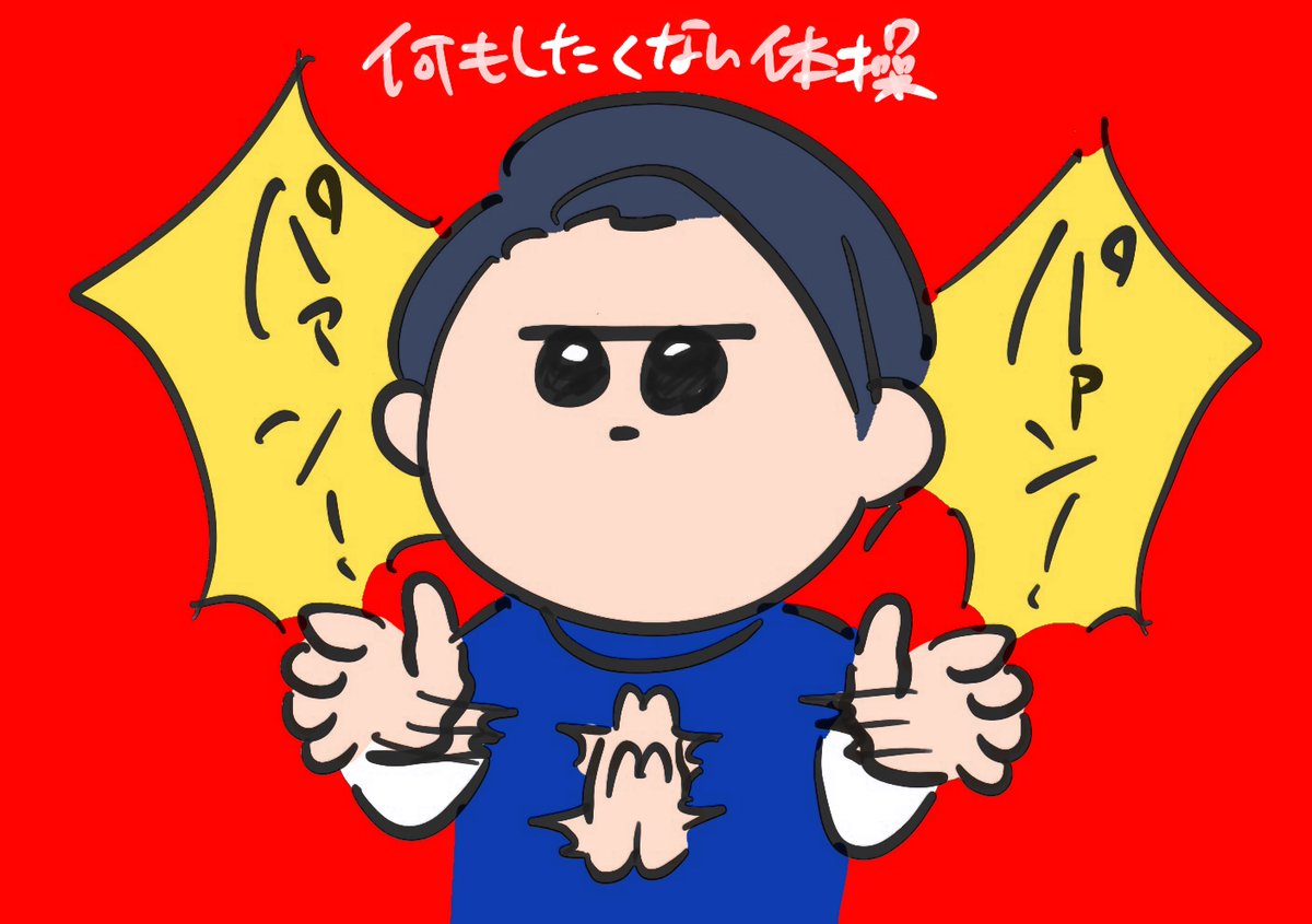 じゅんたろう👾 tweet media