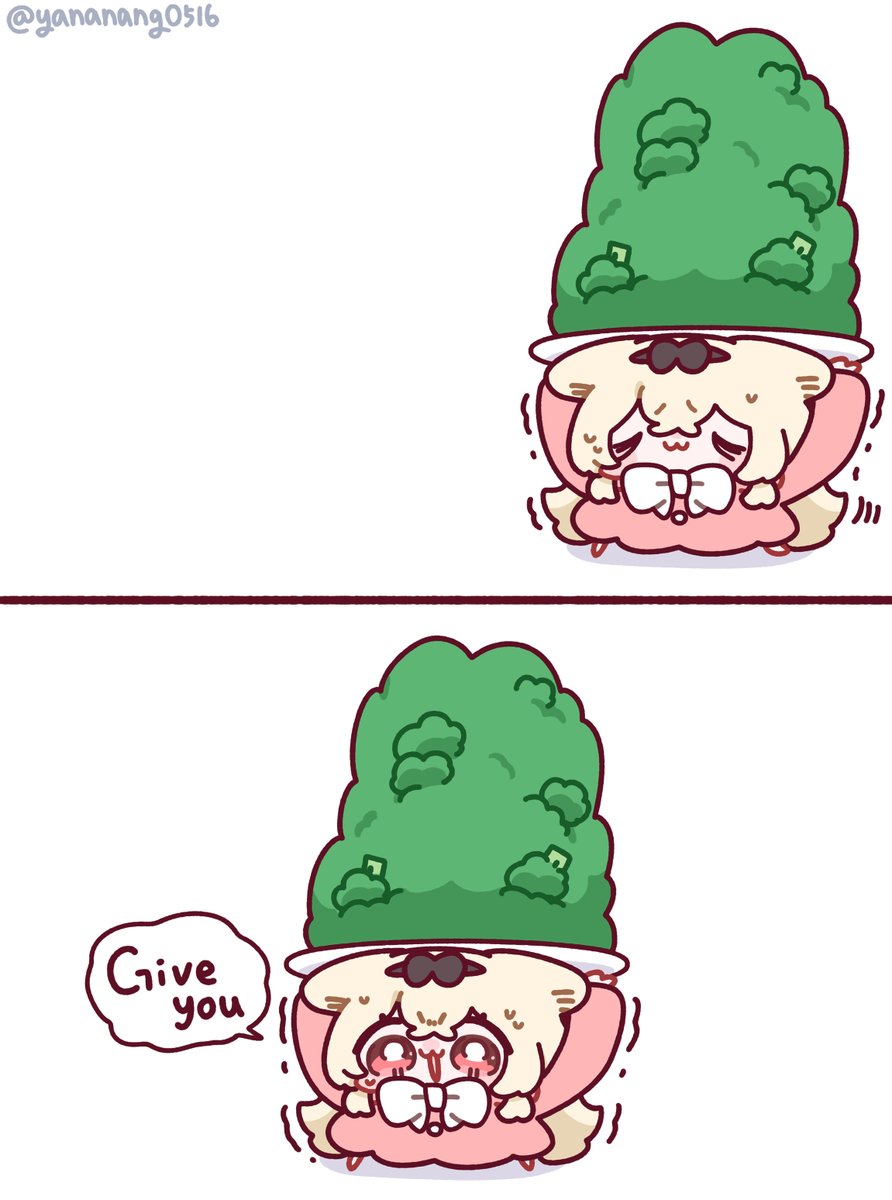 야나낭/Yananang🦔 tweet media