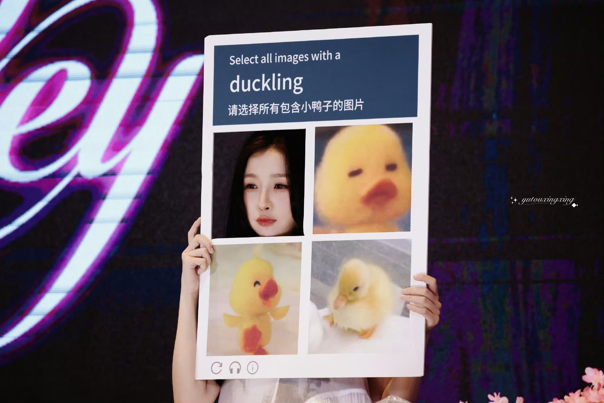 esther yu shuxin’s 💫 tweet media