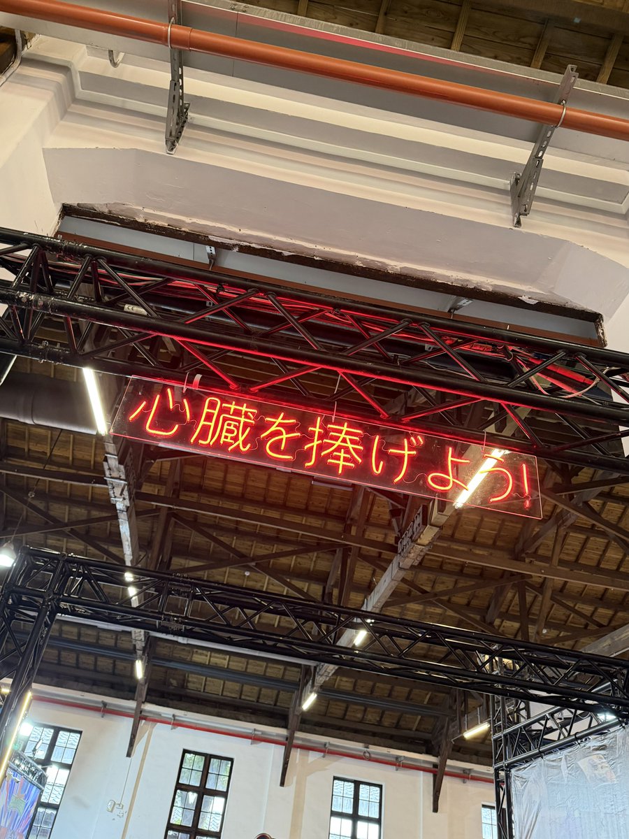 えなこ tweet media