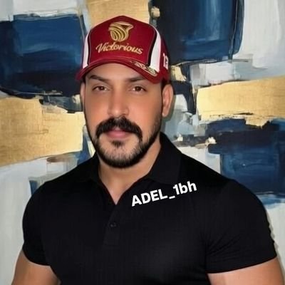 (حساب جديد)ايمان بوكمال📍 tweet media
