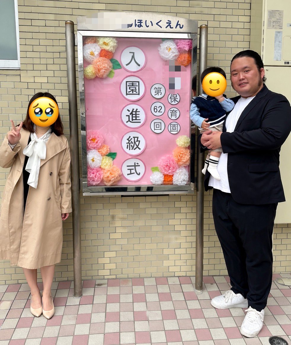 岩元 駿介 / イワモン tweet media