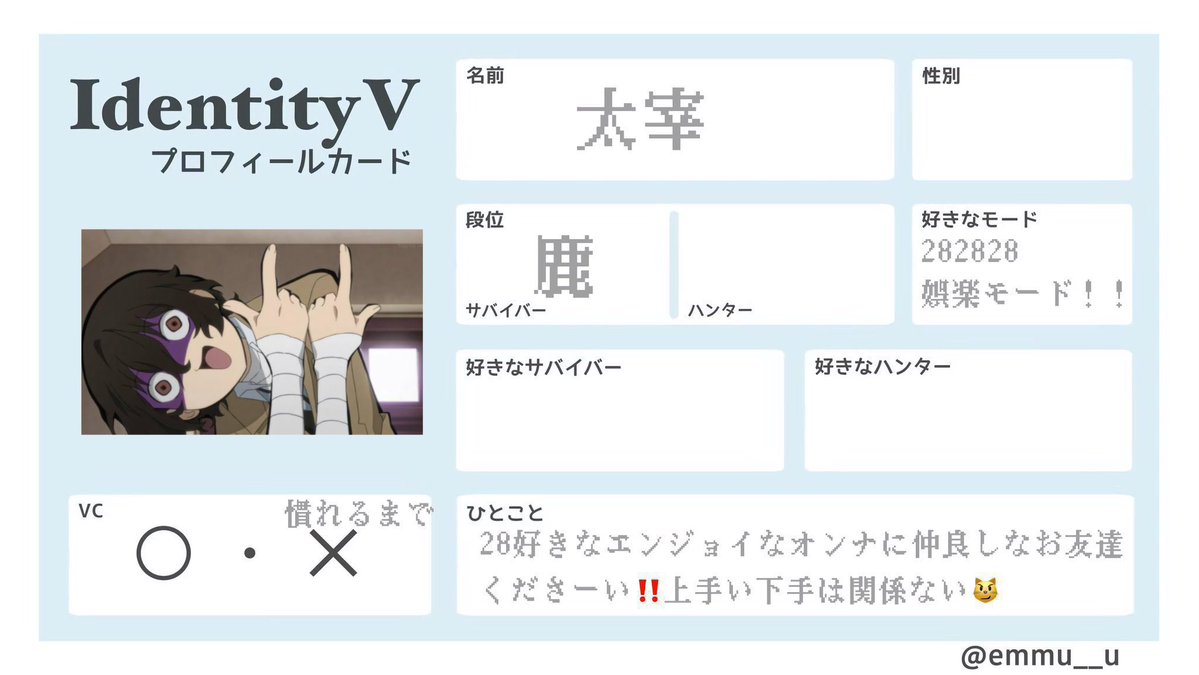 タグ流すだけのアカウント tweet media