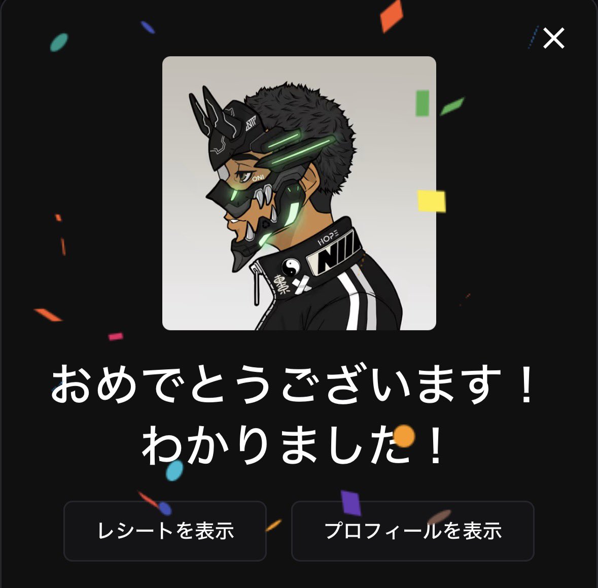 ｱﾙﾊﾟｯｶｰ≋(๏◂̱๏)≋//蒐集家 tweet media