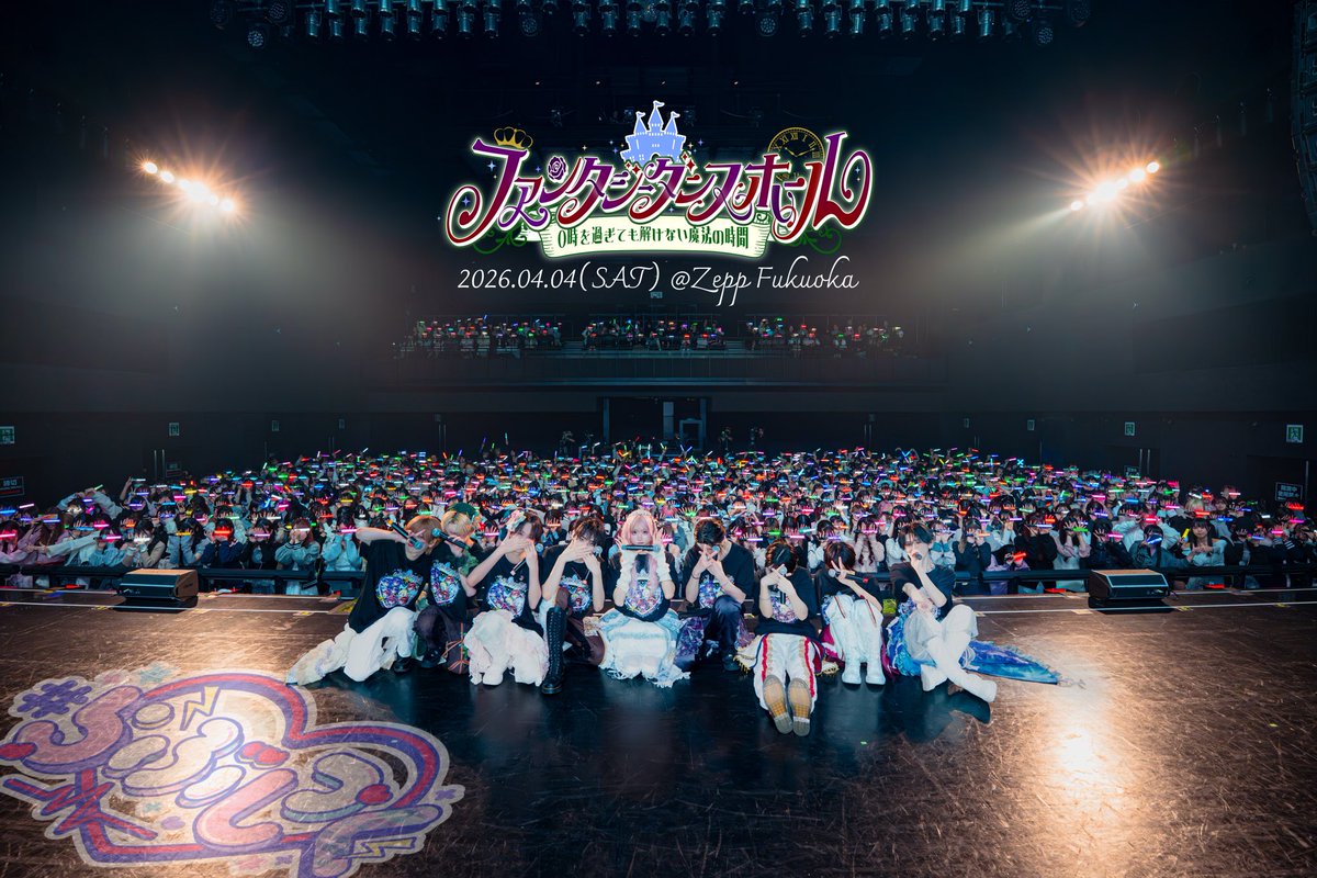 #らぶしっく tweet media