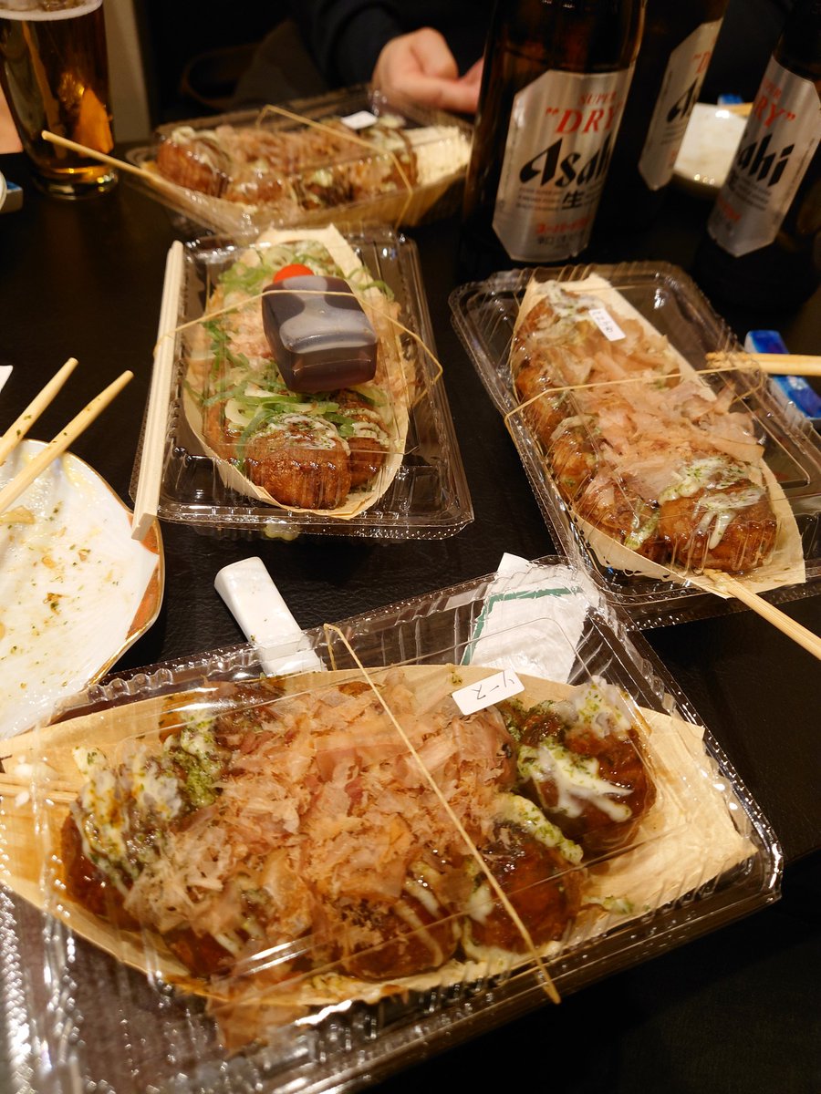 うみねこ tweet media