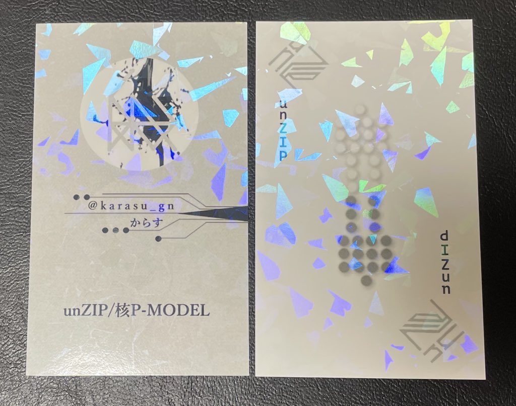 からす tweet media