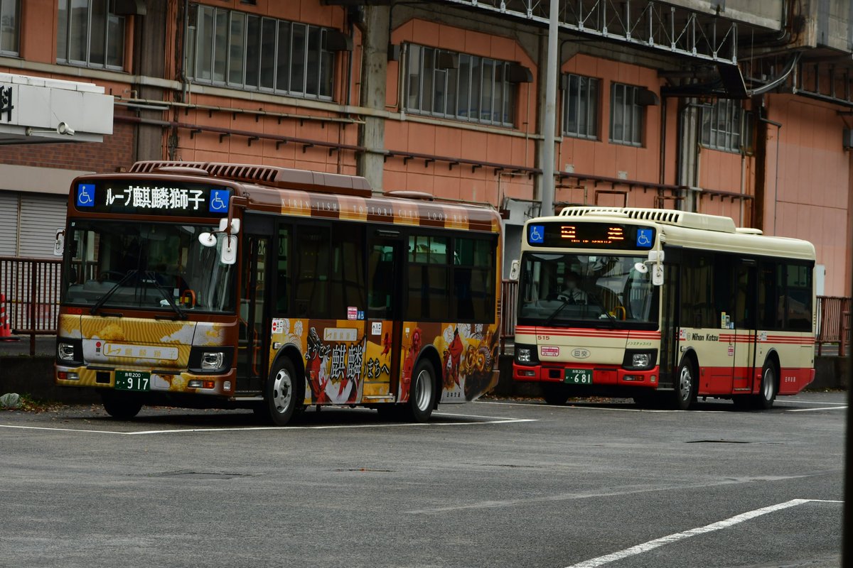 走る鉄バス tweet media