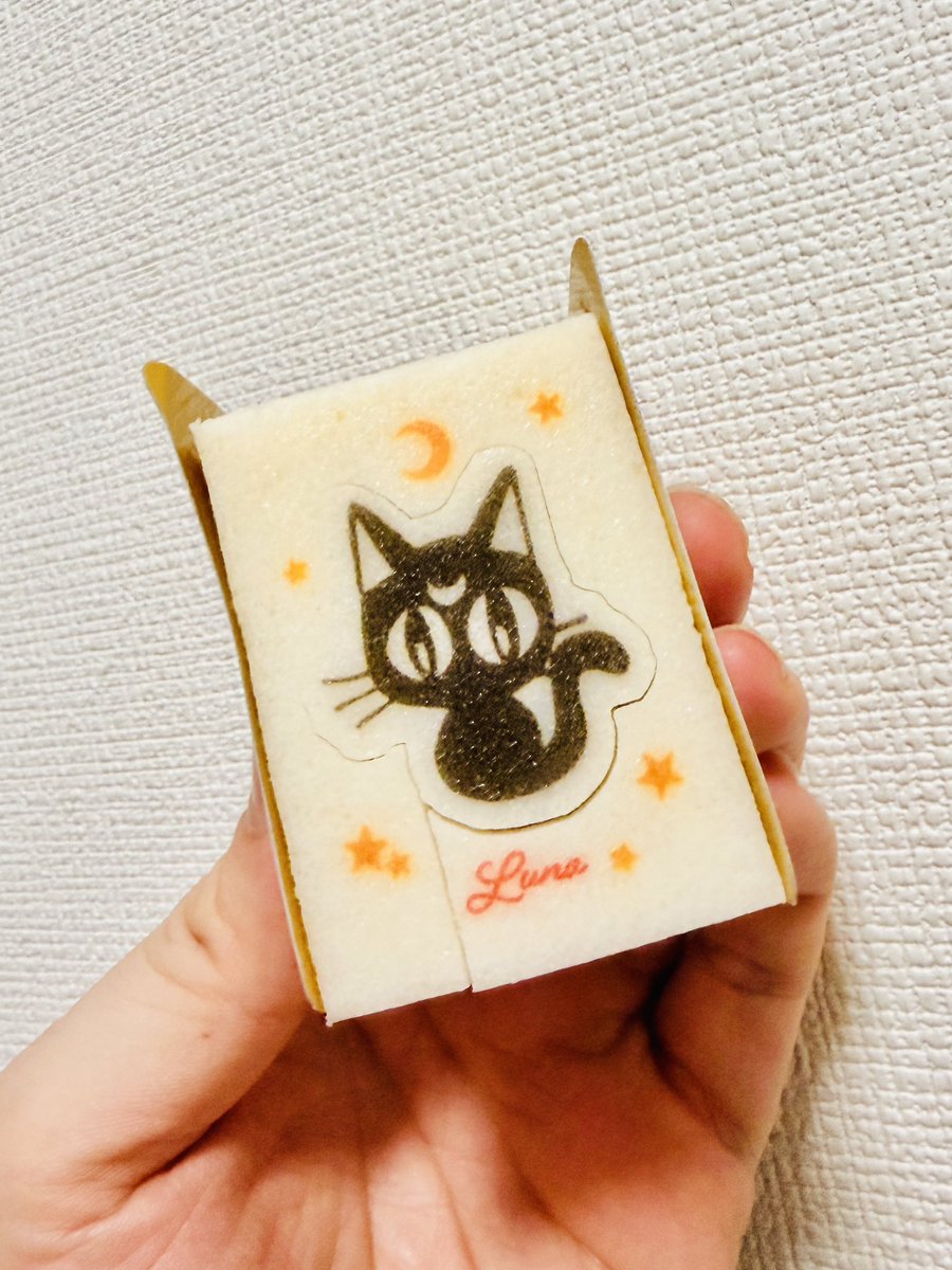 LENLEN〜🌙 tweet media