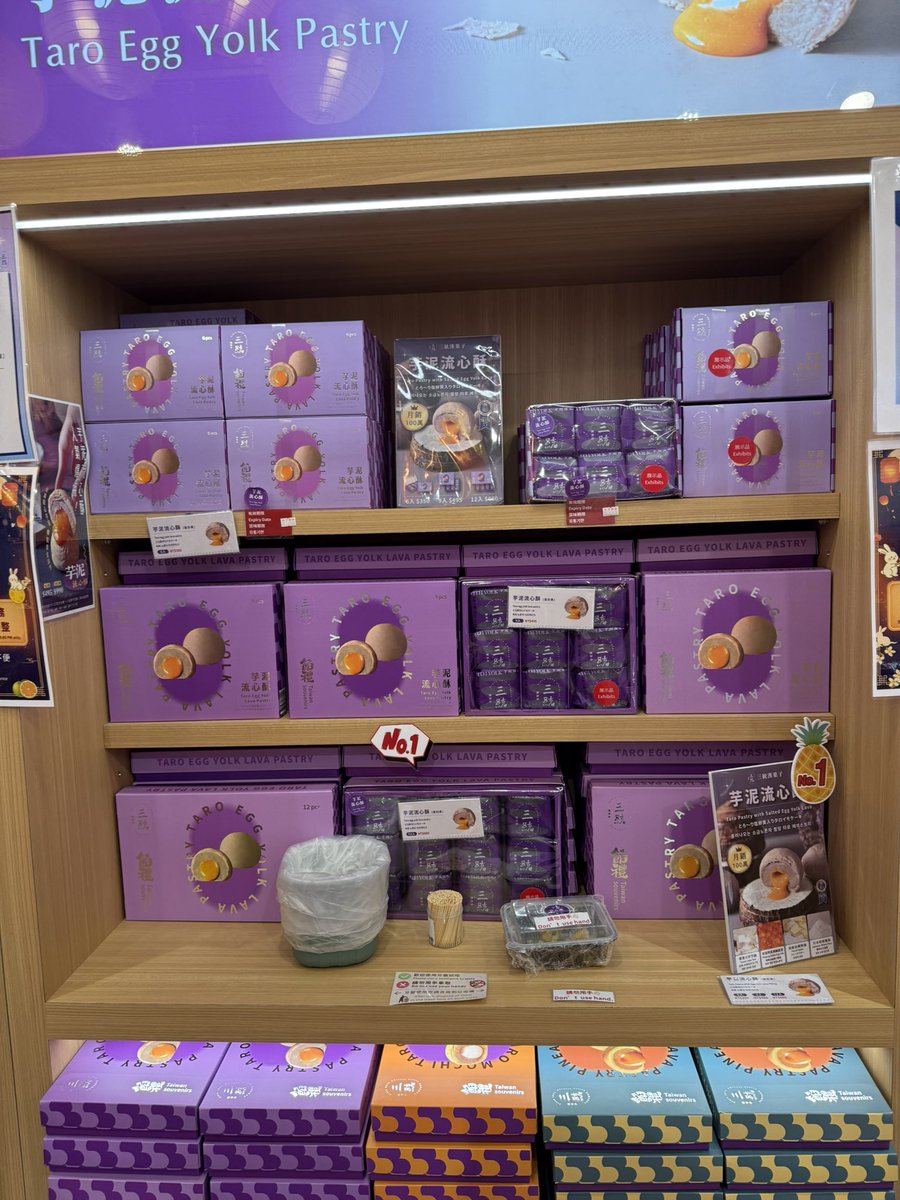 morning table tweet media