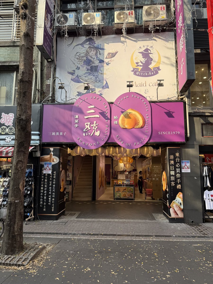 morning table tweet media