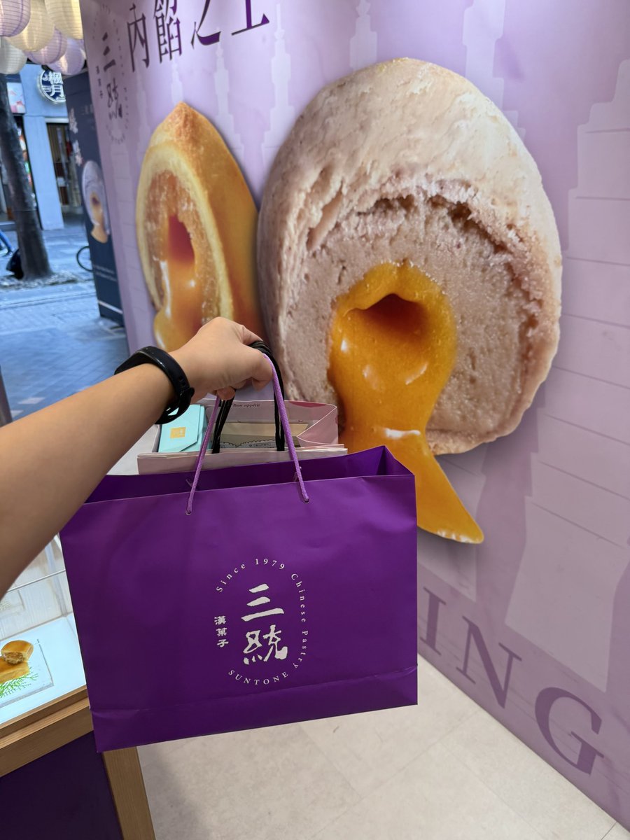 morning table tweet media