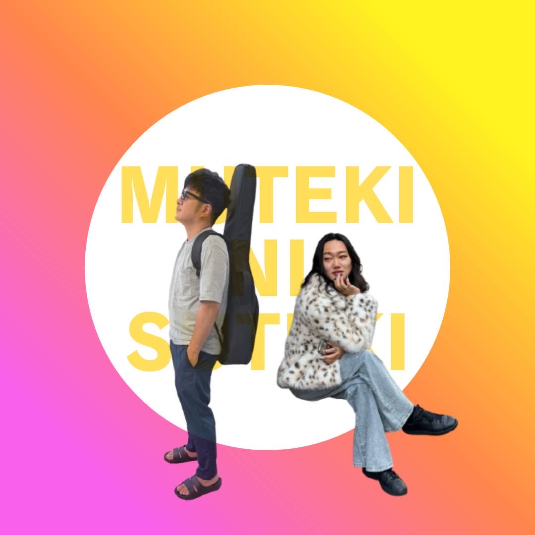 ポッドキャストはじめました
open.spotify.com/show/2hKeWnNZ6…