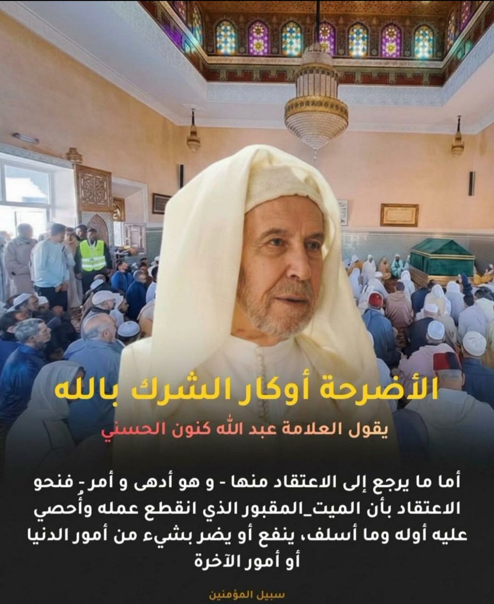 quelque part à l ouest... tweet media