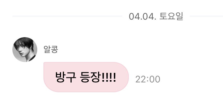 도마도 tweet media