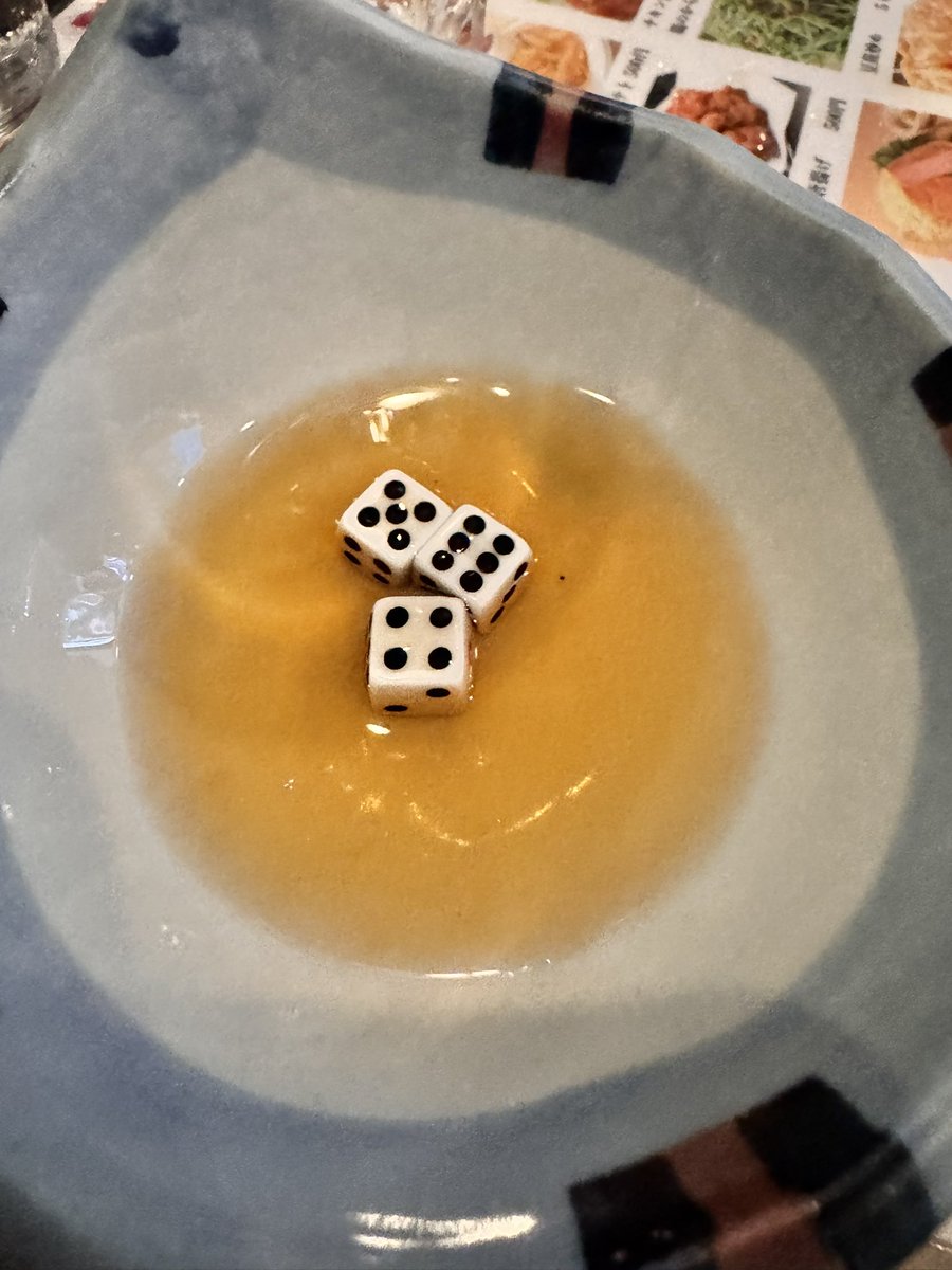 ホワイト tweet media