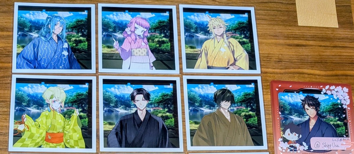 しっぷ@取引垢/固ツイ必読 tweet media