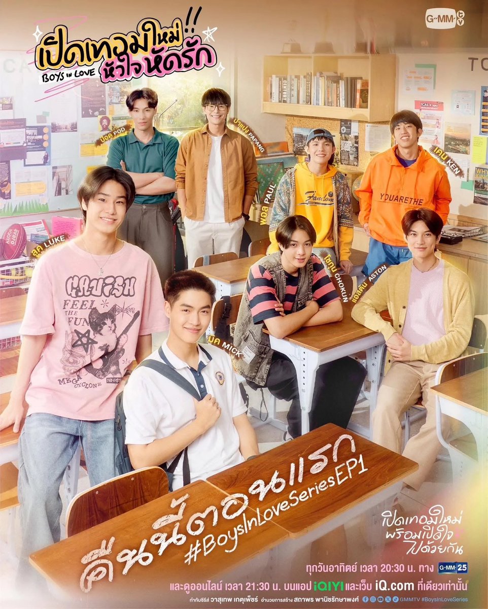 fifi 💌 tweet media