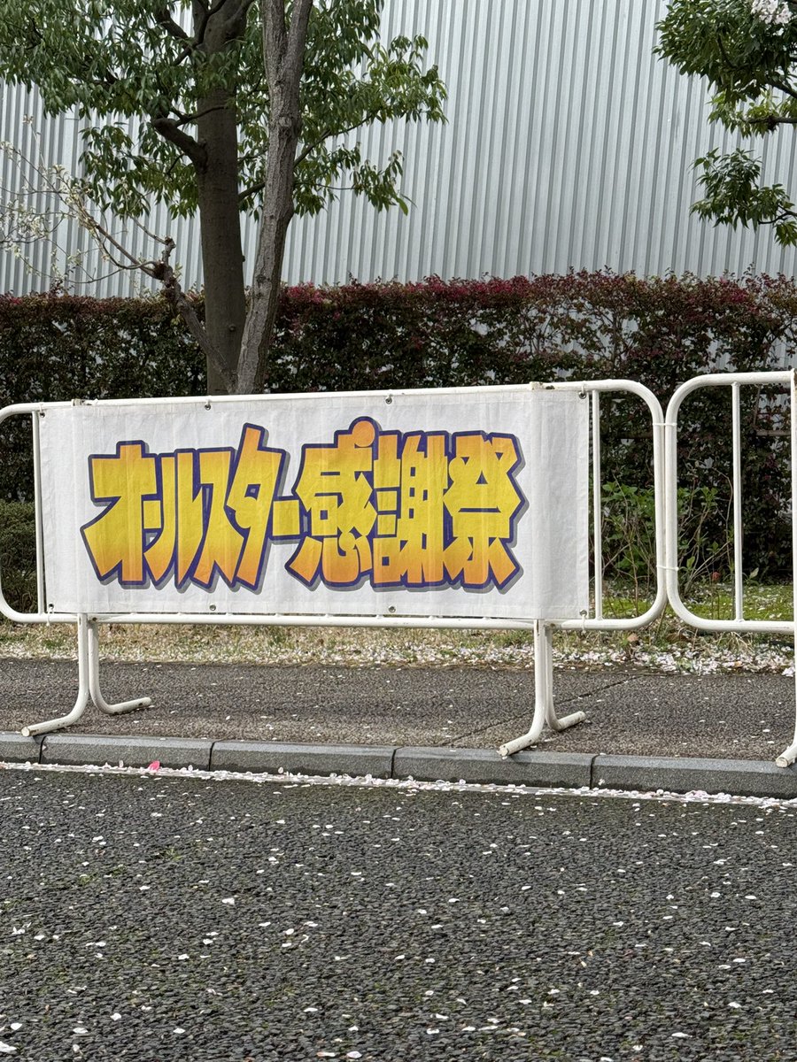 ちぇん tweet media