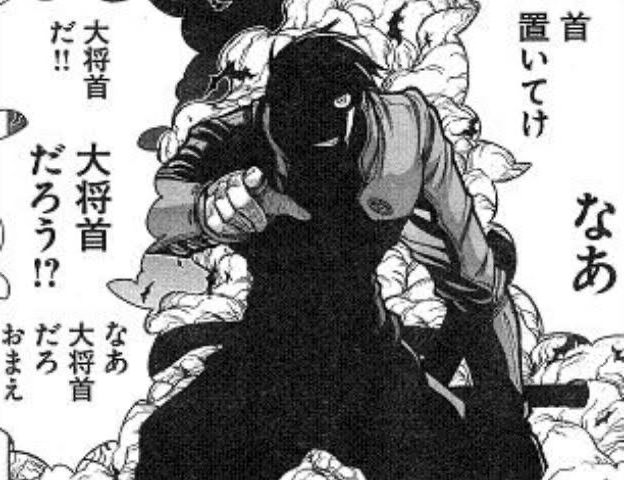 ほたてアオイ tweet media