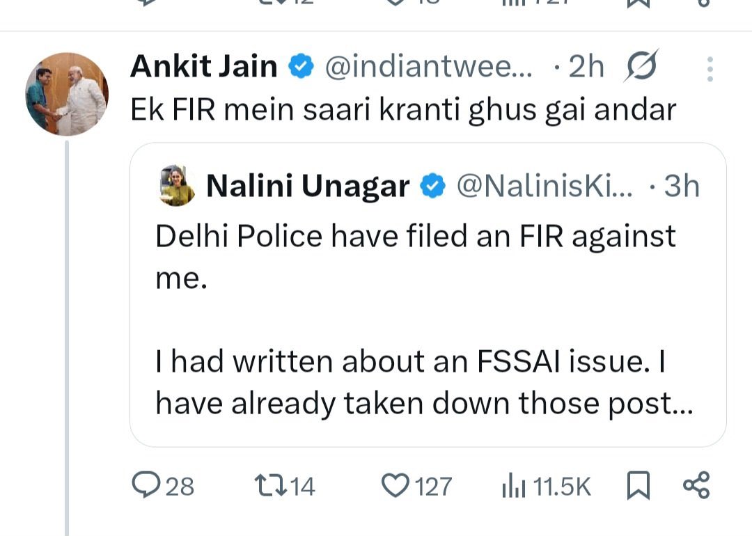 Ritu #सत्यसाधक tweet media