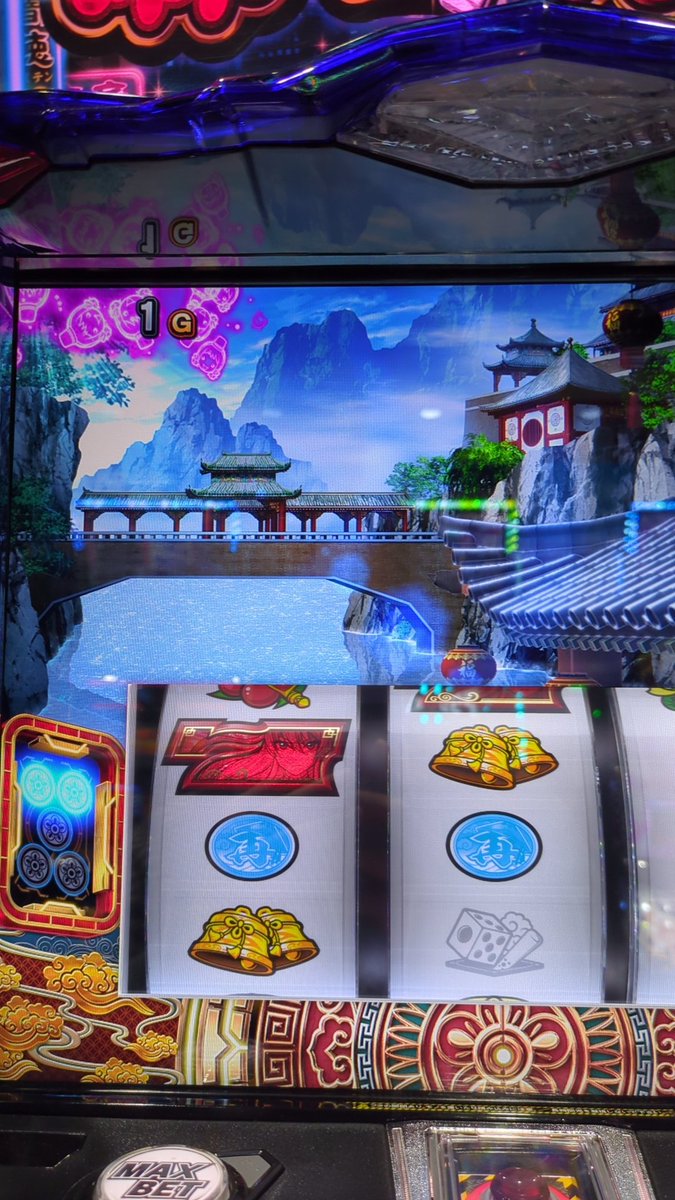 ぶれいむ🍚🌺 tweet media