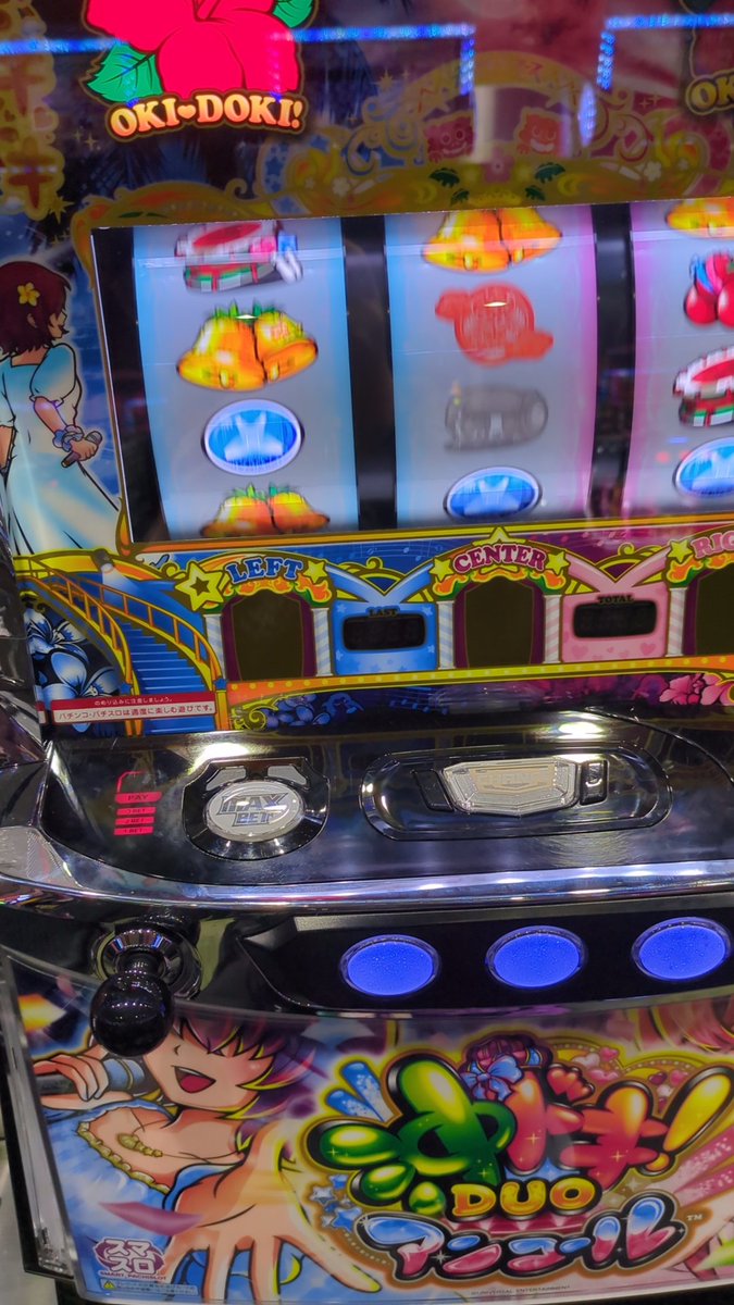 ぶれいむ🍚🌺 tweet media